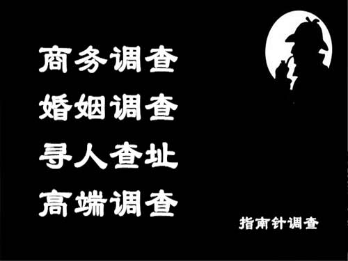 麻栗坡侦探可以帮助解决怀疑有婚外情的问题吗